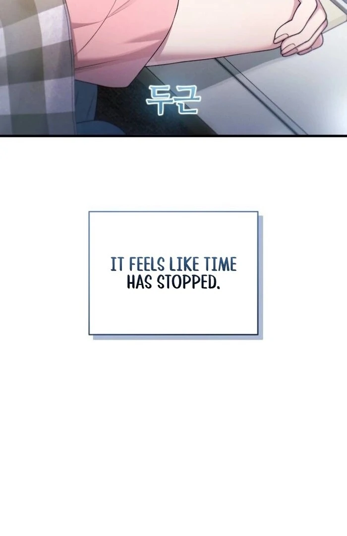 Job Change Log chapter 21 page 6