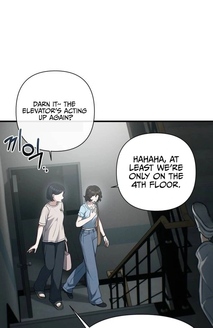 Job Change Log chapter 21 page 61