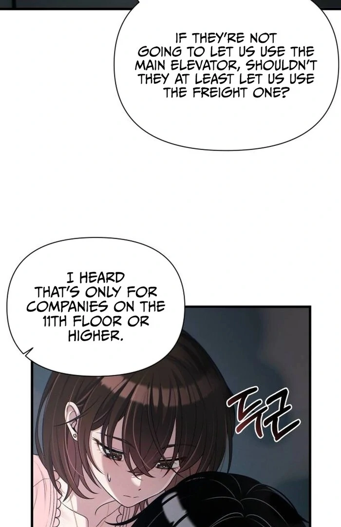 Job Change Log chapter 21 page 62