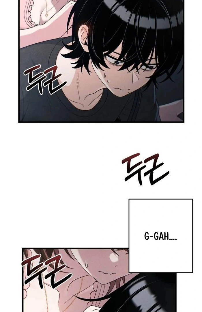 Job Change Log chapter 21 page 63