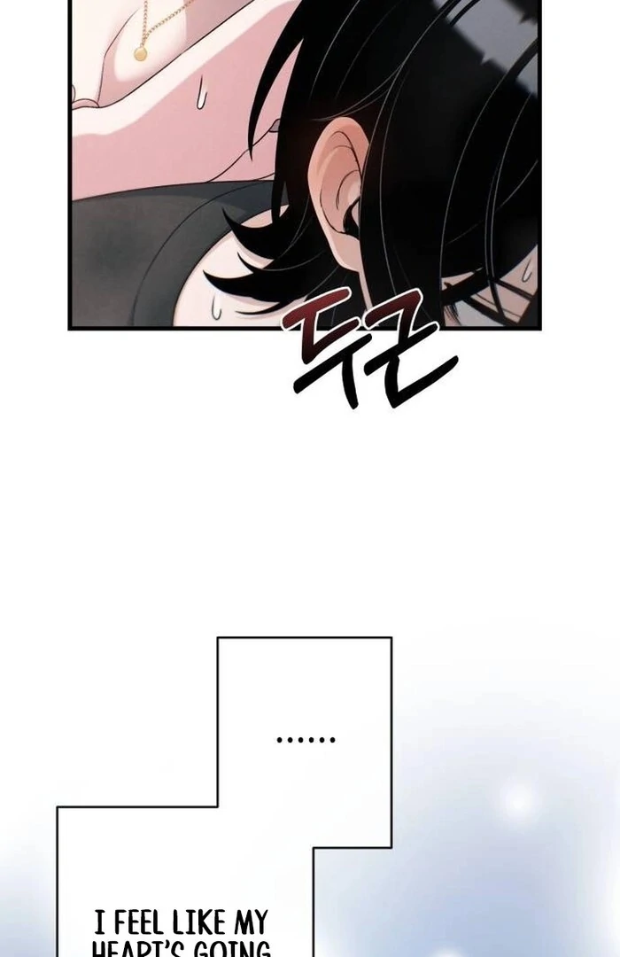 Job Change Log chapter 21 page 64