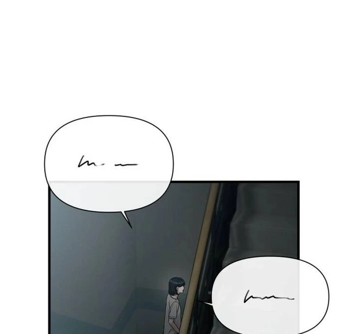 Job Change Log chapter 21 page 66