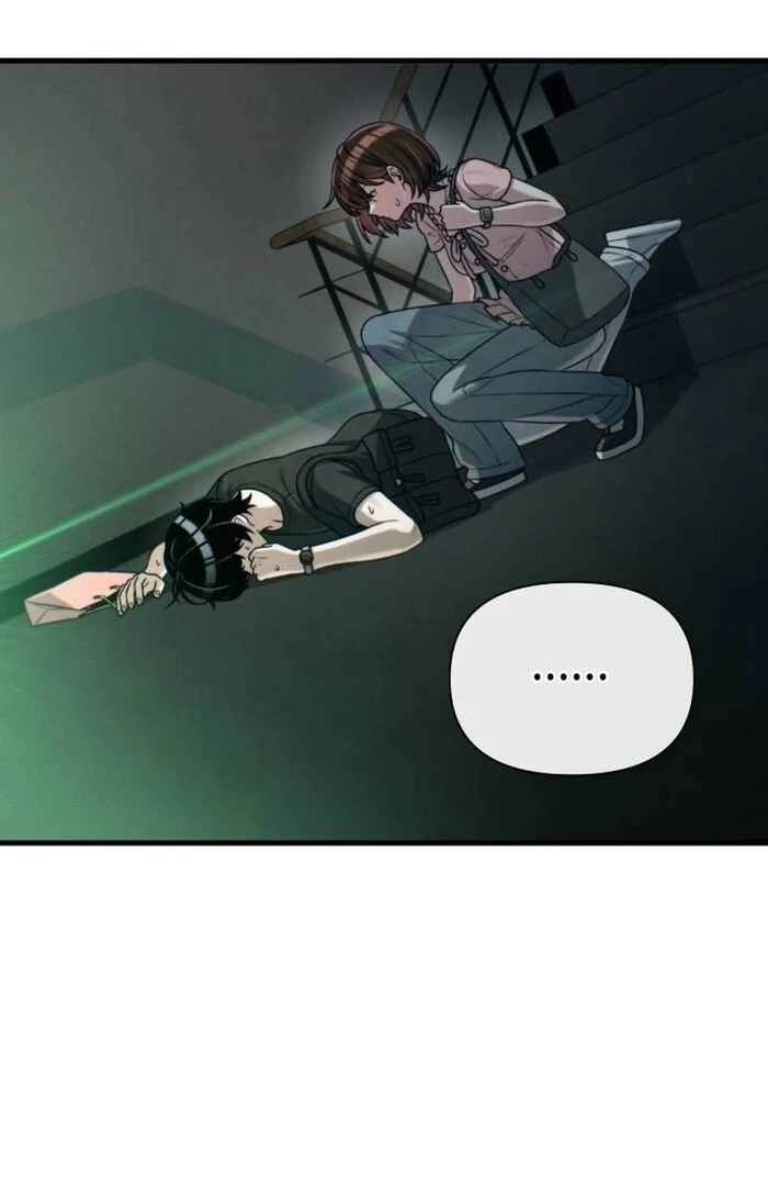 Job Change Log chapter 21 page 68
