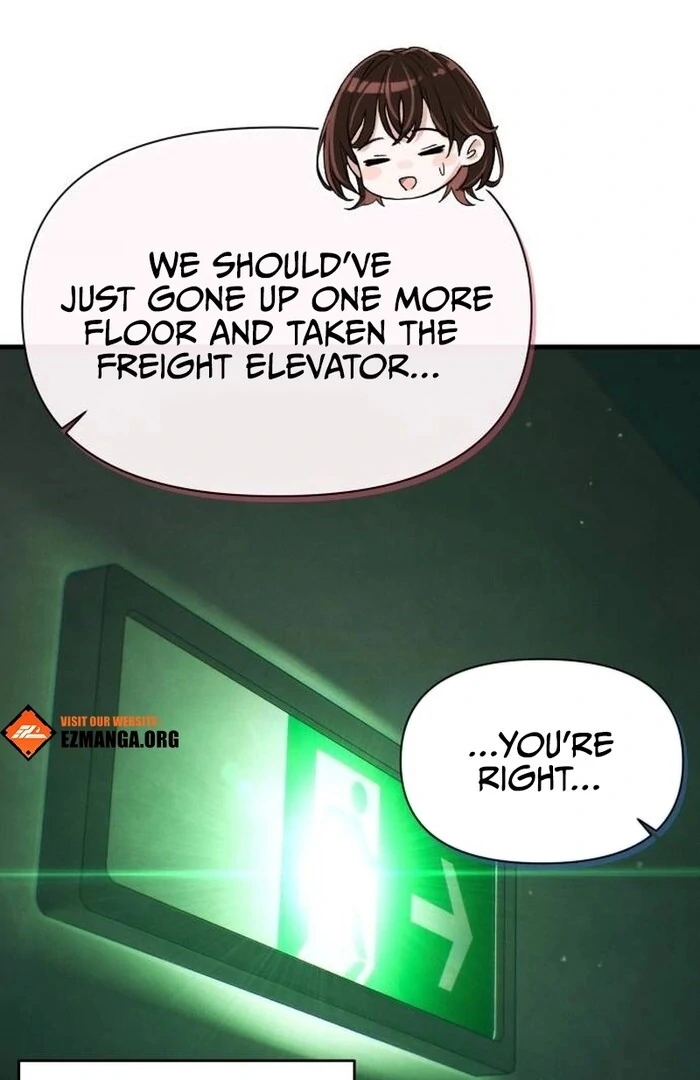 Job Change Log chapter 21 page 69