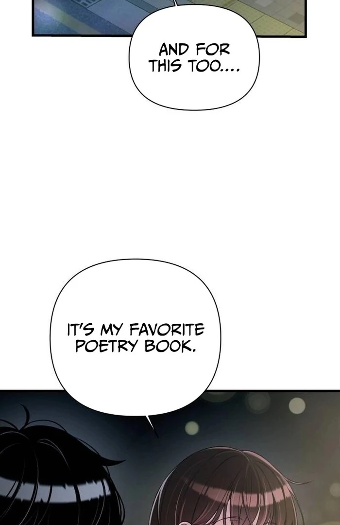 Job Change Log chapter 21 page 73
