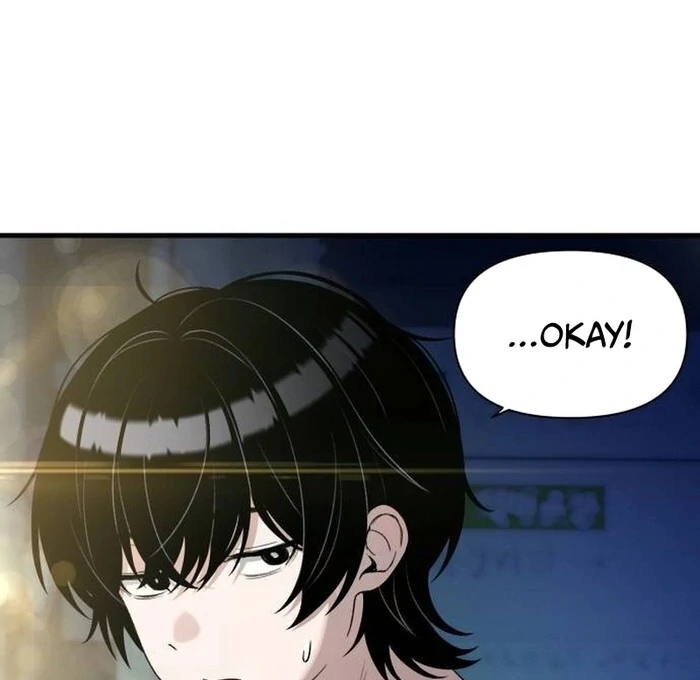 Job Change Log chapter 21 page 76