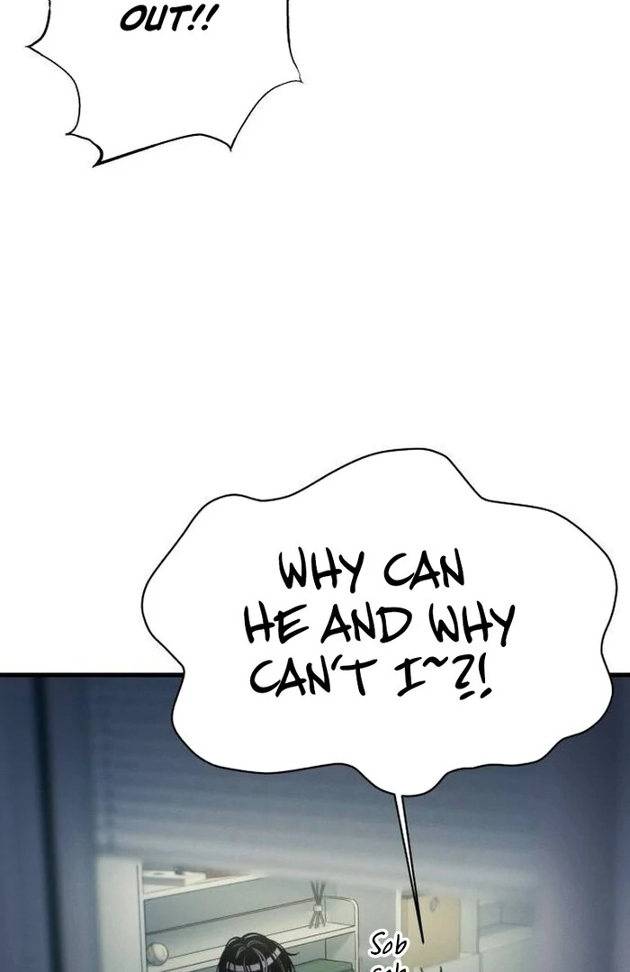 Job Change Log chapter 21 page 83