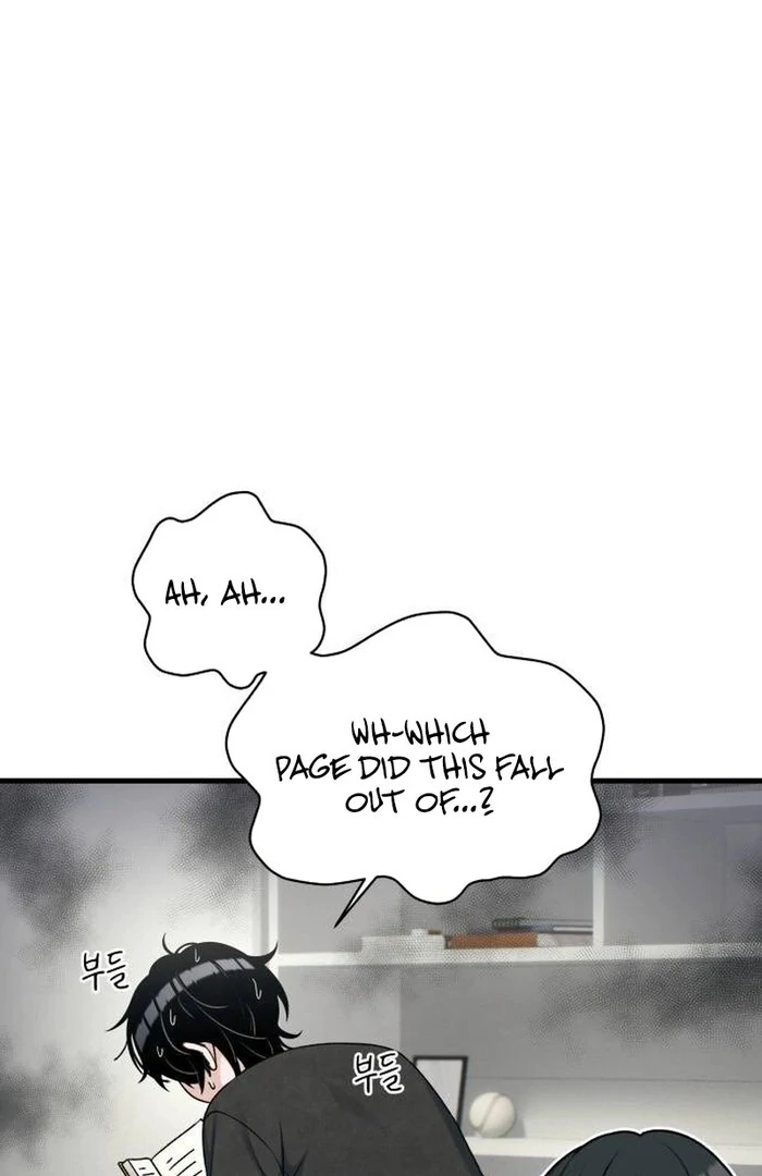 Job Change Log chapter 21 page 98