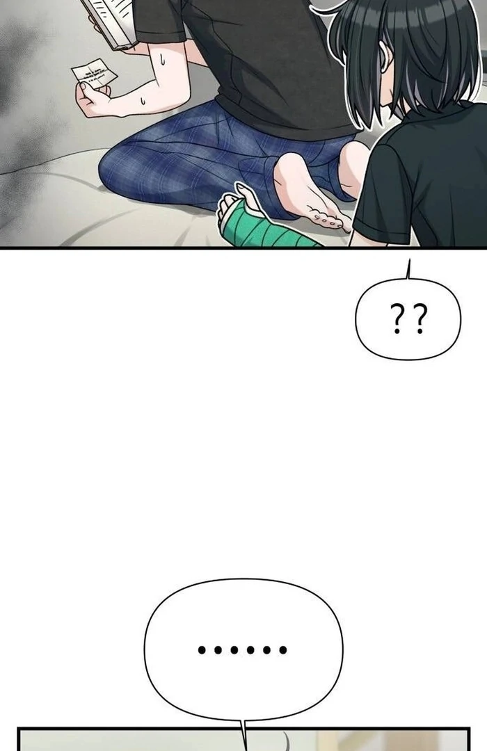 Job Change Log chapter 21 page 99