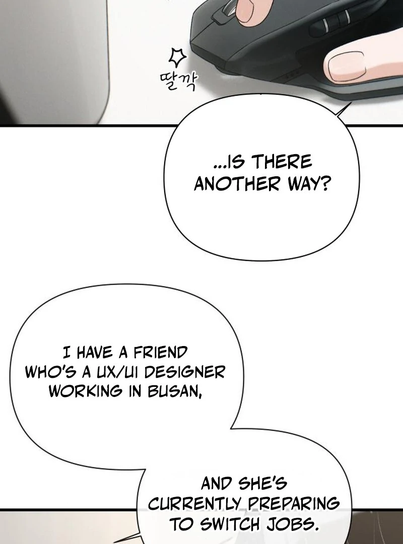 Job Change Log chapter 22 page 27