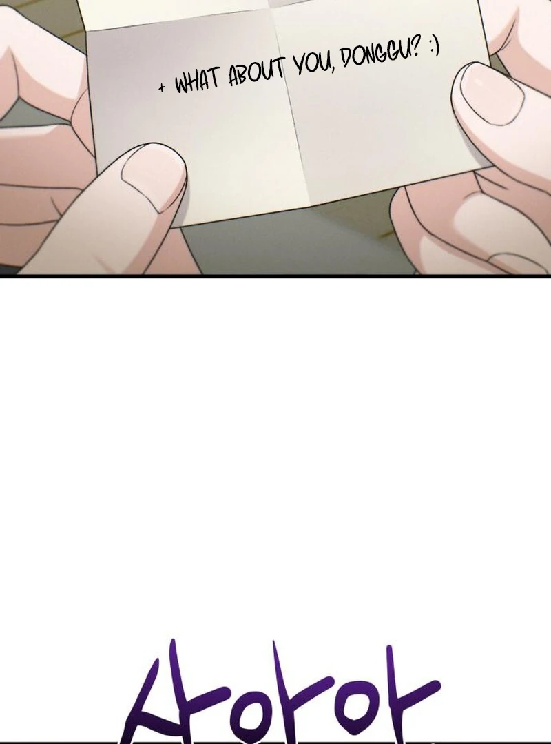 Job Change Log chapter 22 page 3