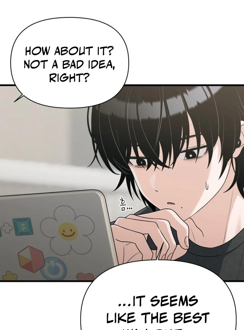 Job Change Log chapter 22 page 31