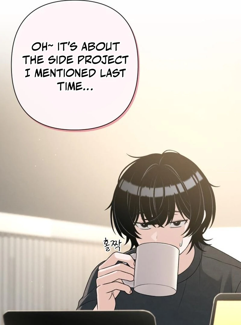 Job Change Log chapter 22 page 35