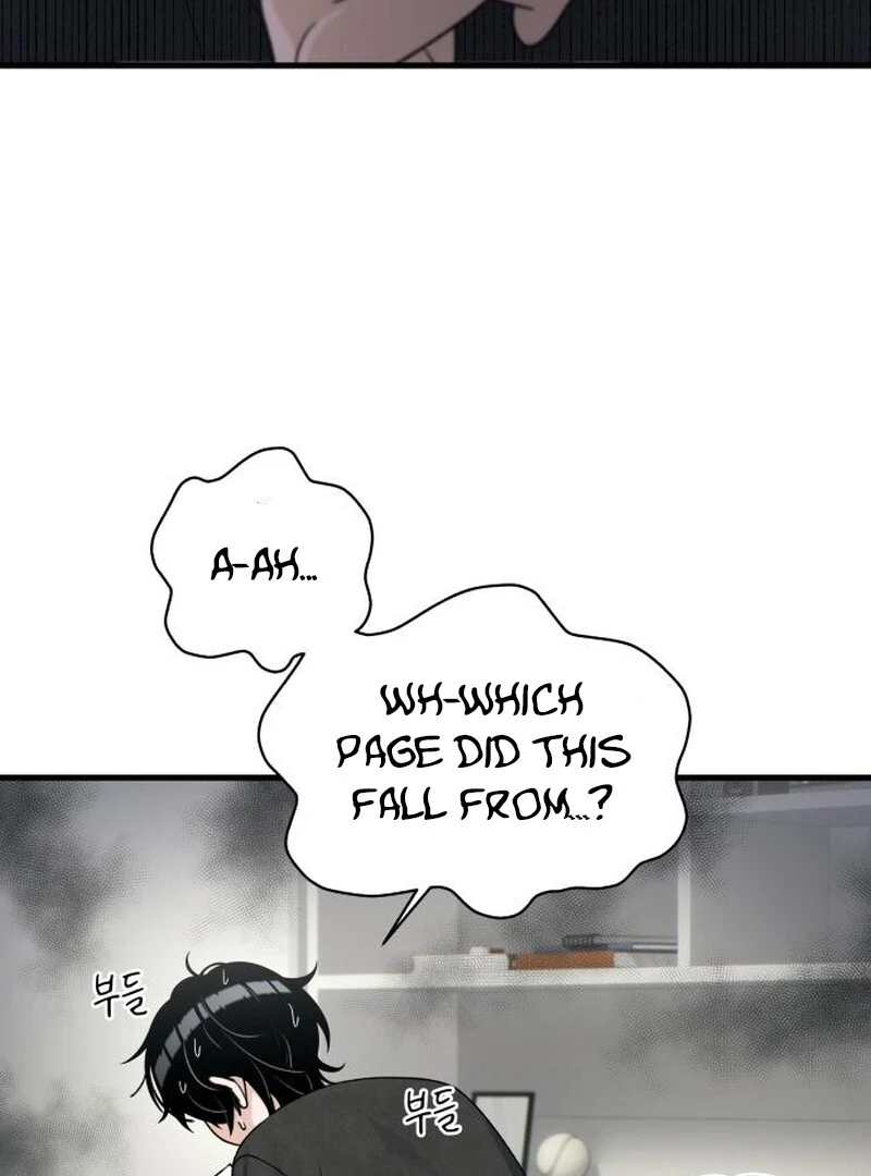 Job Change Log chapter 22 page 5
