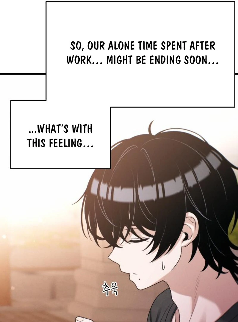 Job Change Log chapter 22 page 57
