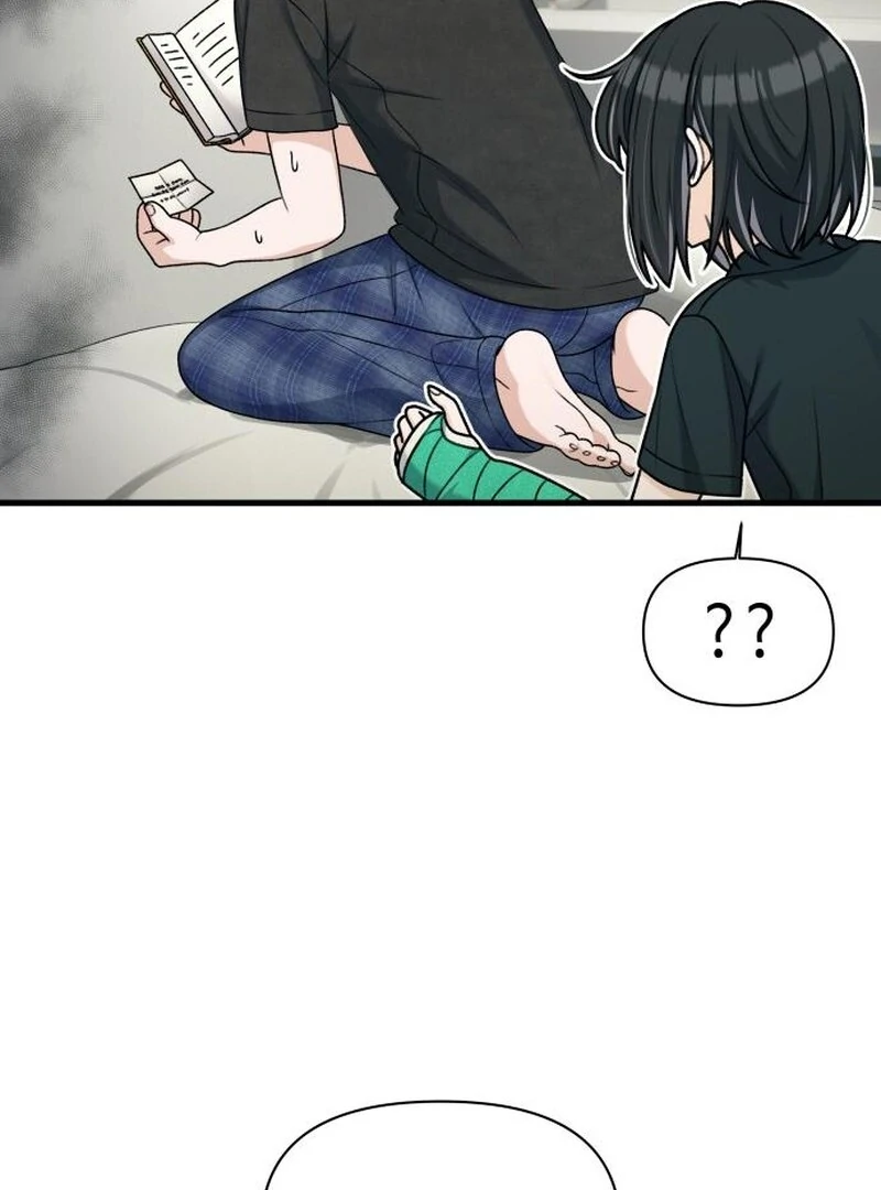 Job Change Log chapter 22 page 6