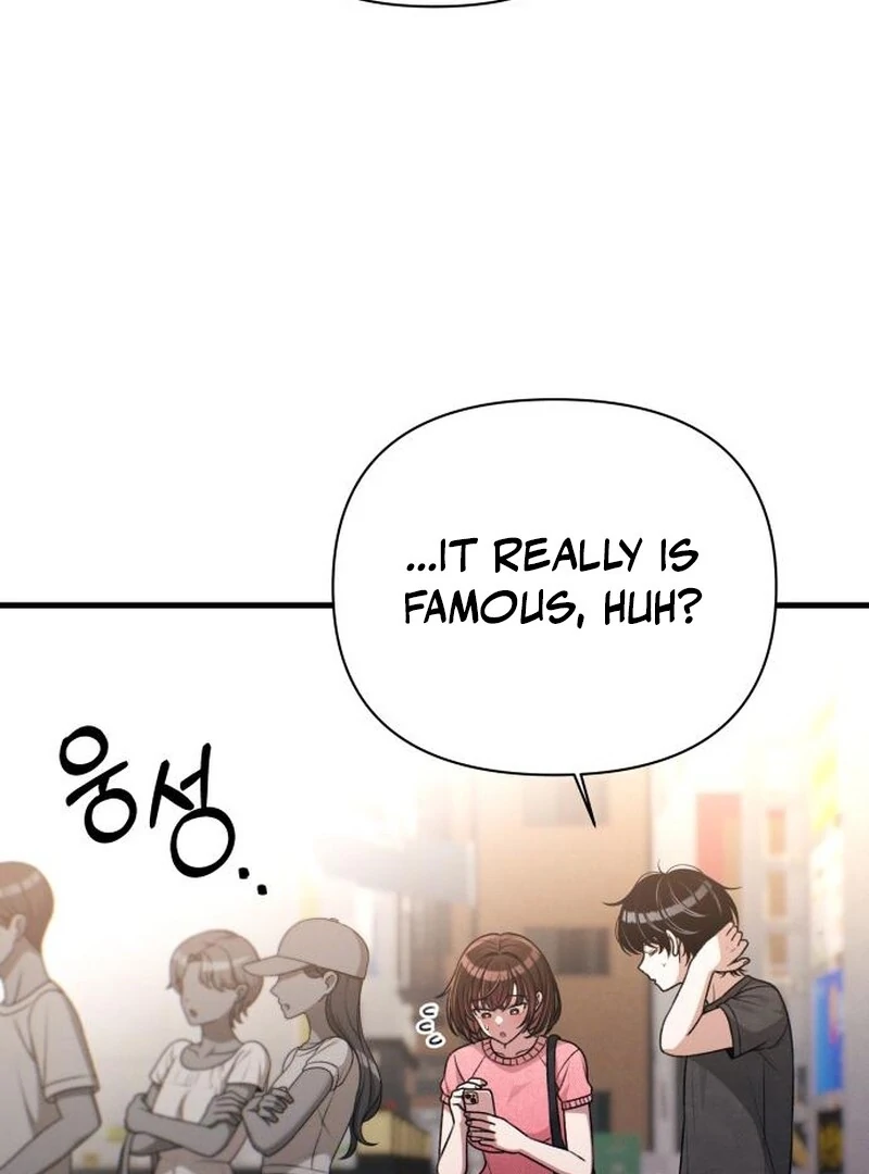 Job Change Log chapter 22 page 91