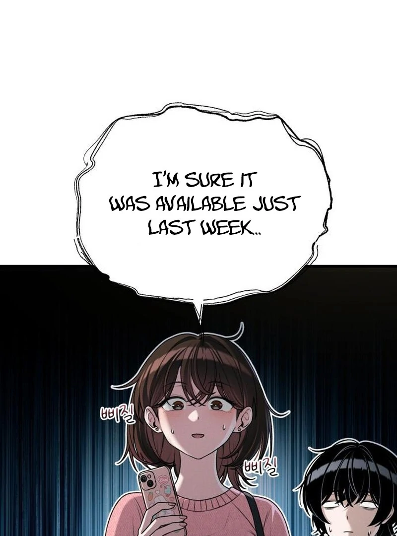 Job Change Log chapter 22 page 96