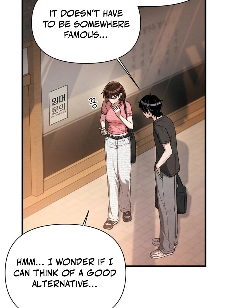 Job Change Log chapter 22 page 98