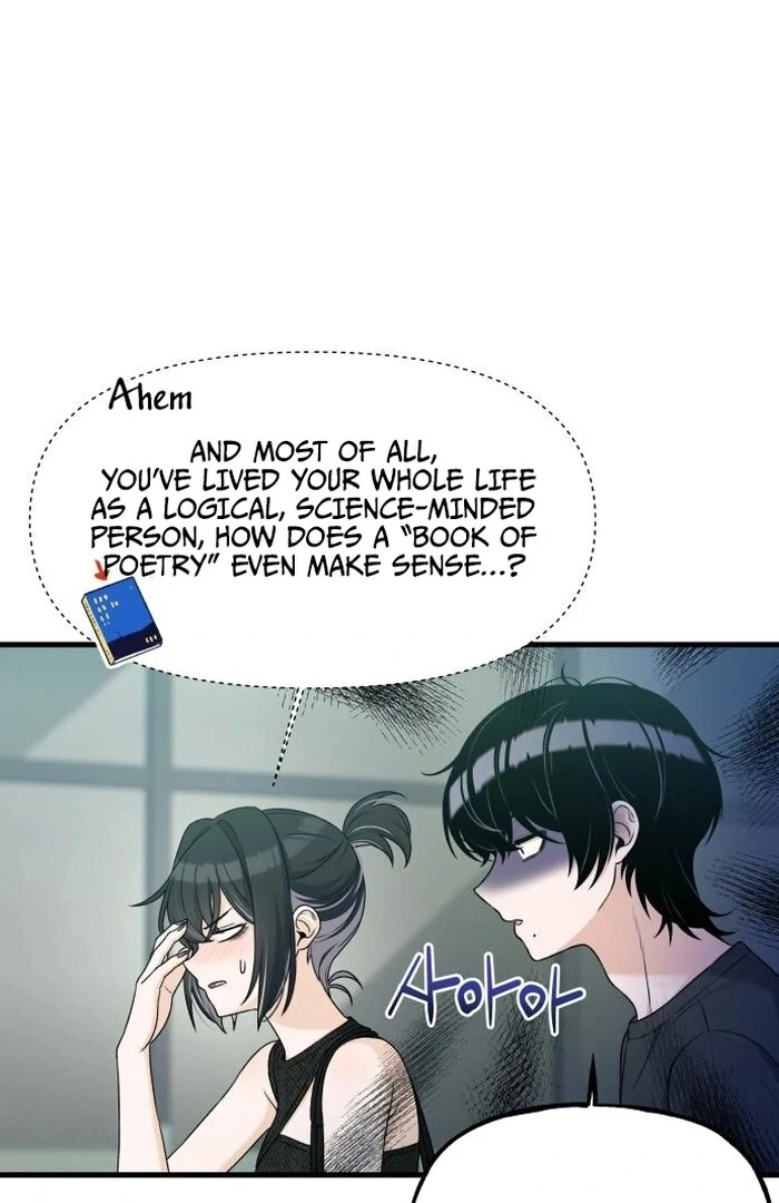 Job Change Log chapter 23 page 102