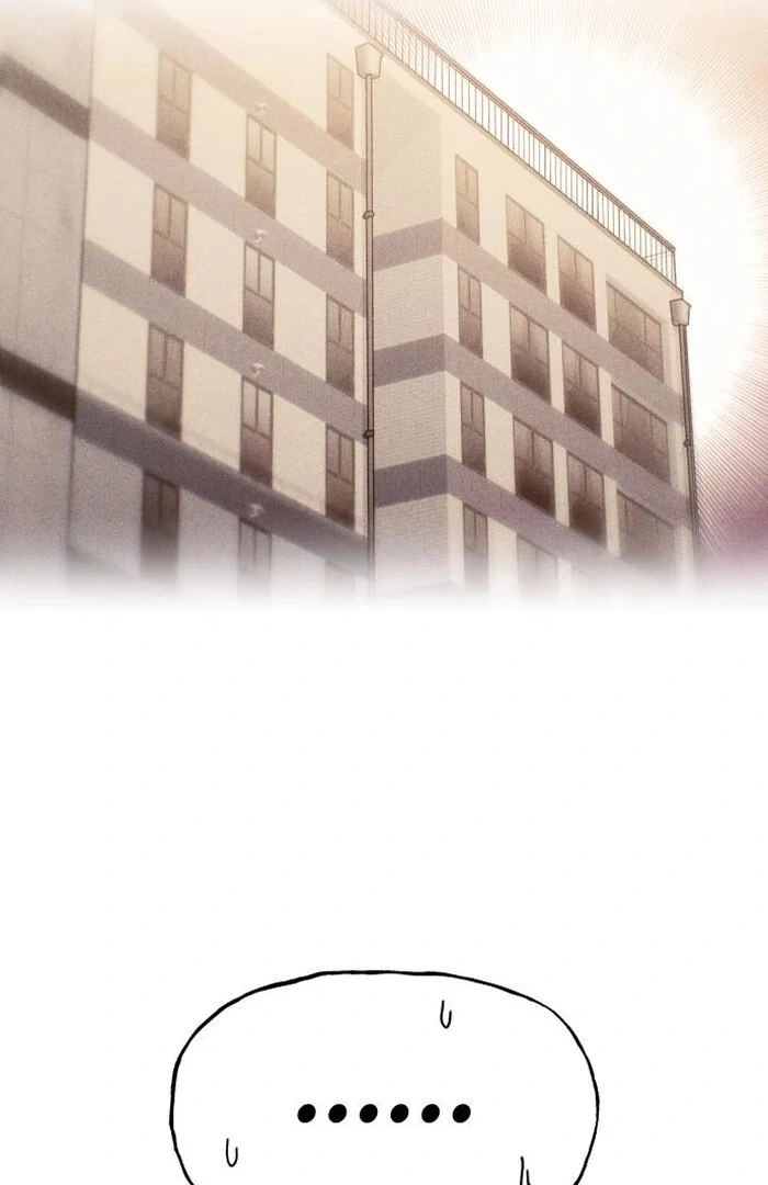 Job Change Log chapter 23 page 6