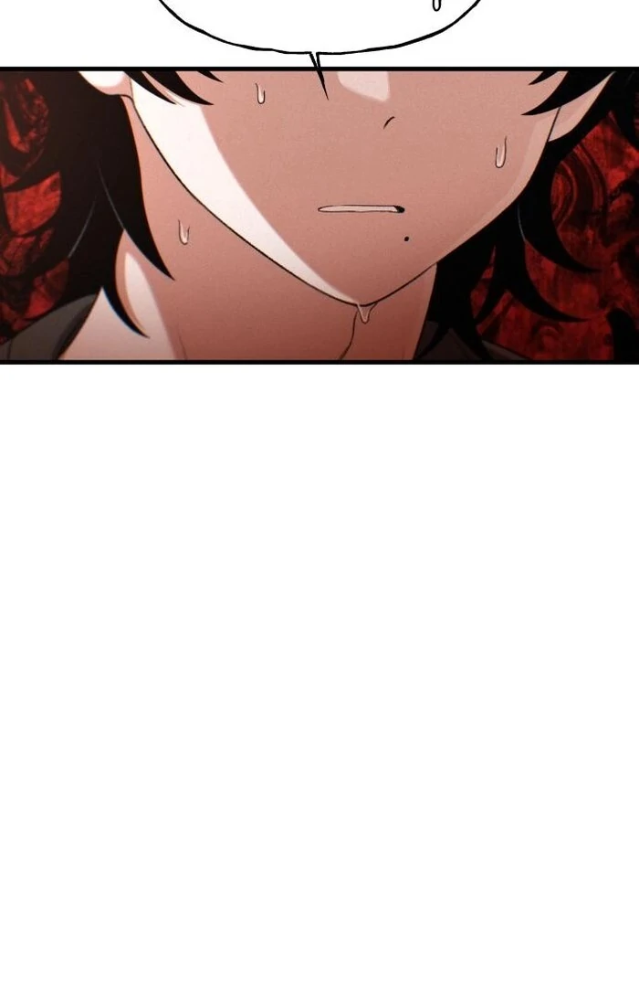 Job Change Log chapter 23 page 7