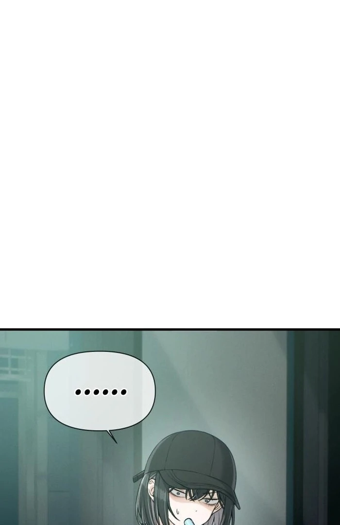 Job Change Log chapter 23 page 75