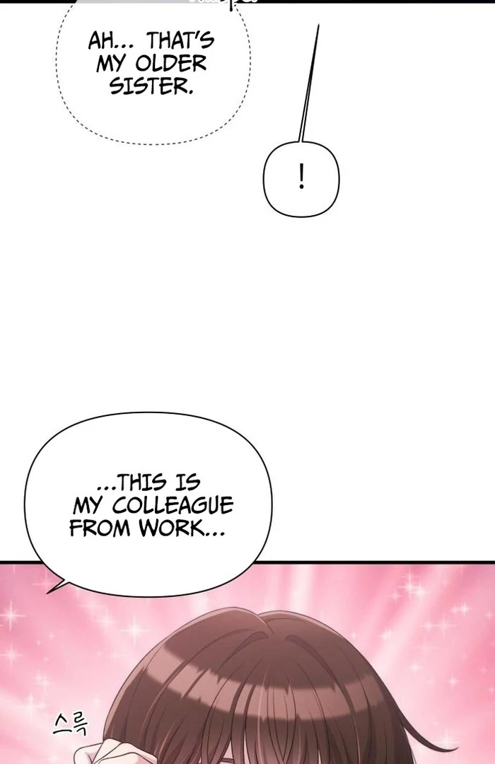 Job Change Log chapter 23 page 78