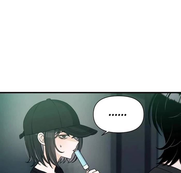 Job Change Log chapter 23 page 89