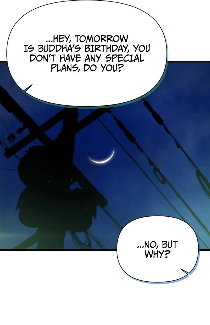 Job Change Log chapter 23 page 91