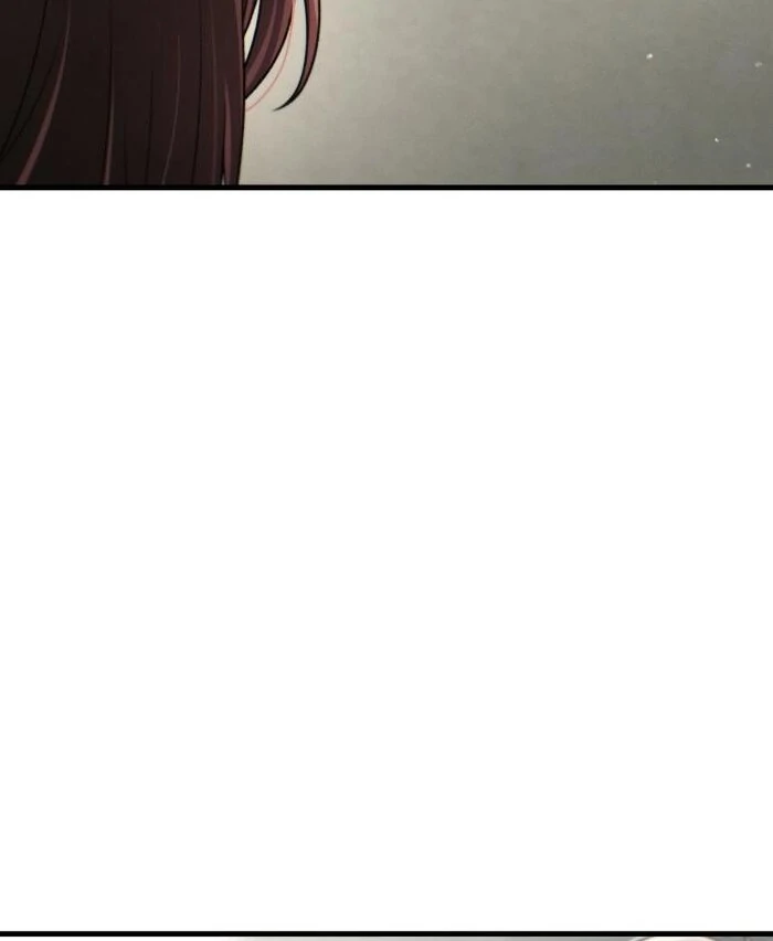 Job Change Log chapter 24 page 29