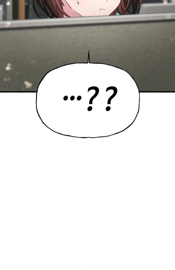 Job Change Log chapter 24 page 32