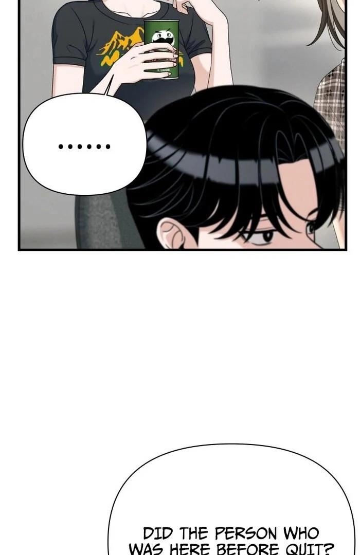 Job Change Log chapter 24 page 35