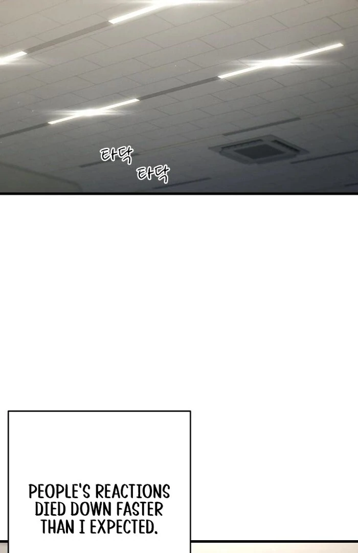 Job Change Log chapter 24 page 41