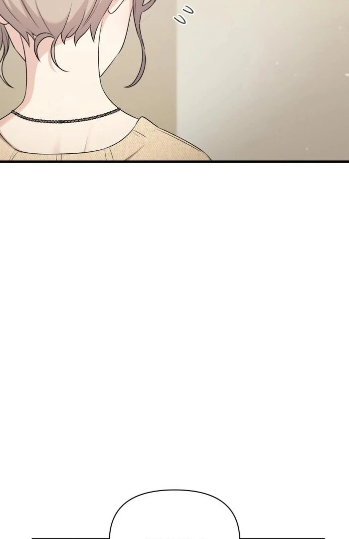 Job Change Log chapter 24 page 56