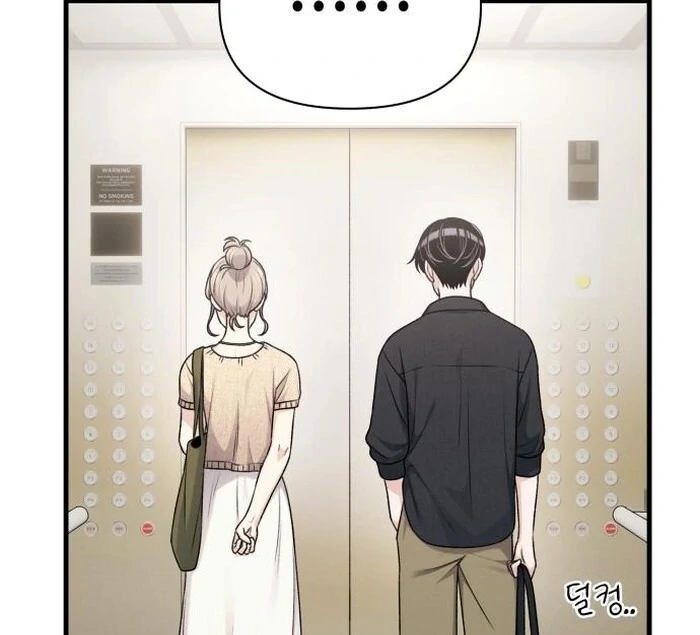 Job Change Log chapter 24 page 57