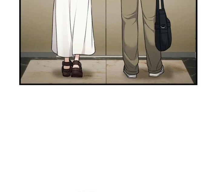 Job Change Log chapter 24 page 58