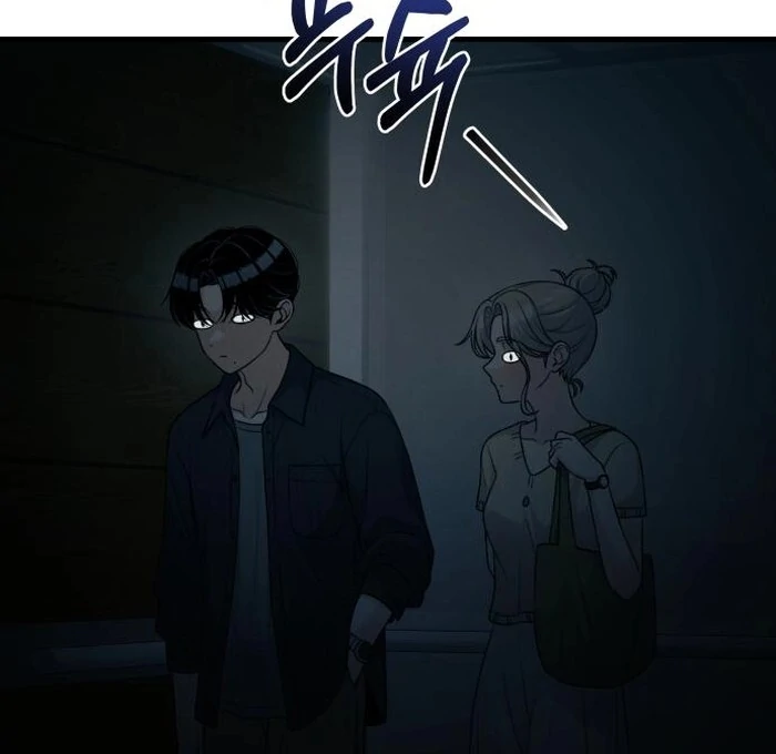 Job Change Log chapter 24 page 67