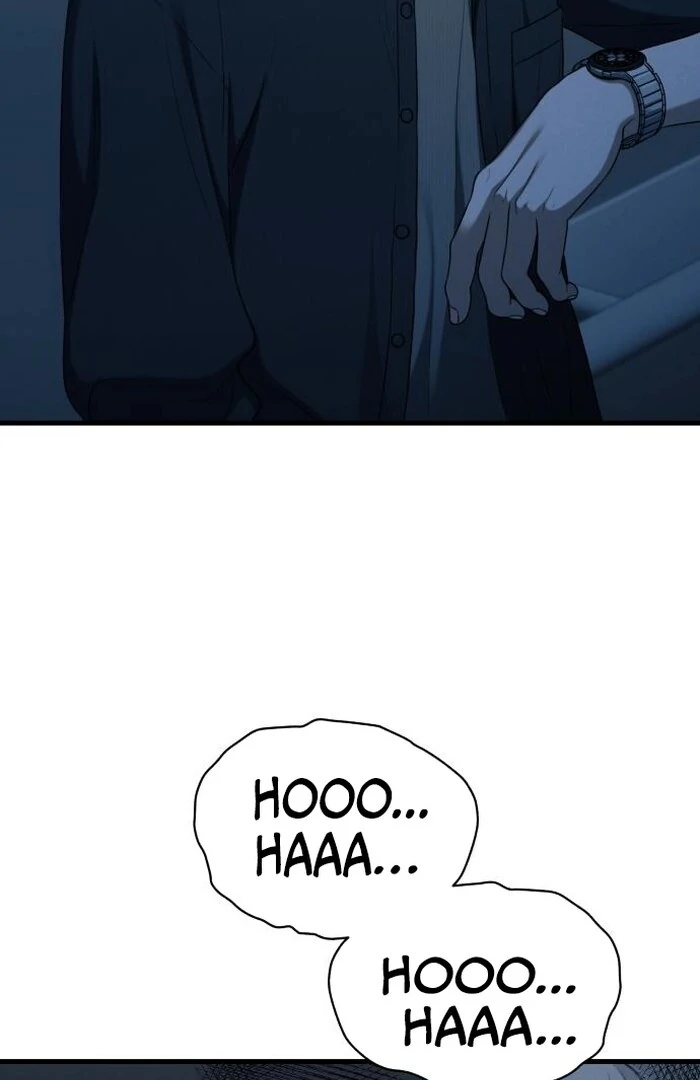 Job Change Log chapter 24 page 74