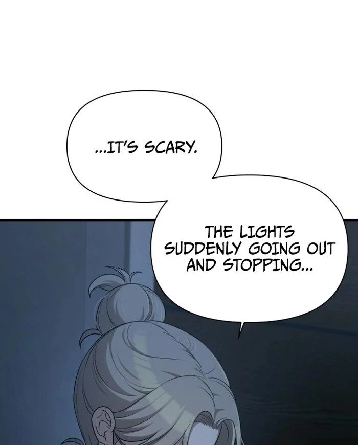 Job Change Log chapter 24 page 76