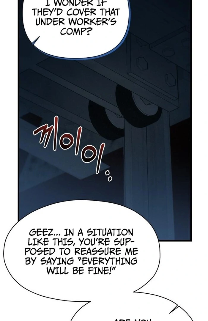 Job Change Log chapter 24 page 80