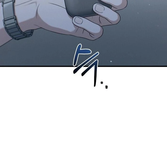 Job Change Log chapter 24 page 87
