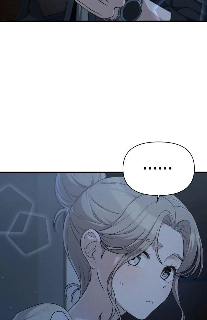 Job Change Log chapter 24 page 89