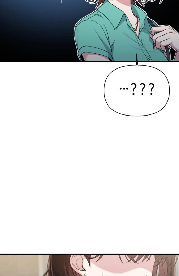 Job Change Log chapter 25 page 16