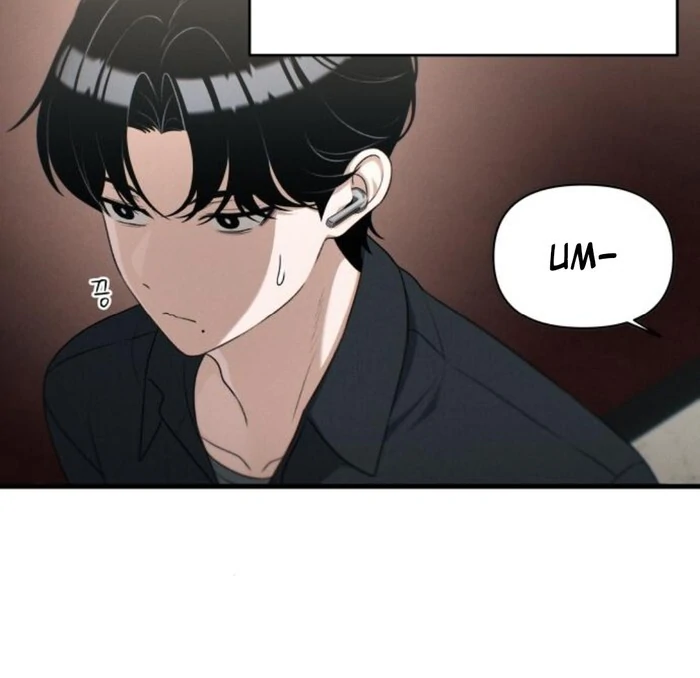 Job Change Log chapter 25 page 18