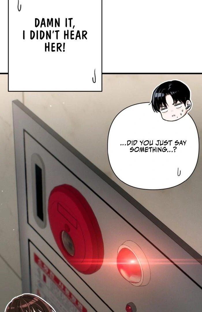 Job Change Log chapter 25 page 22