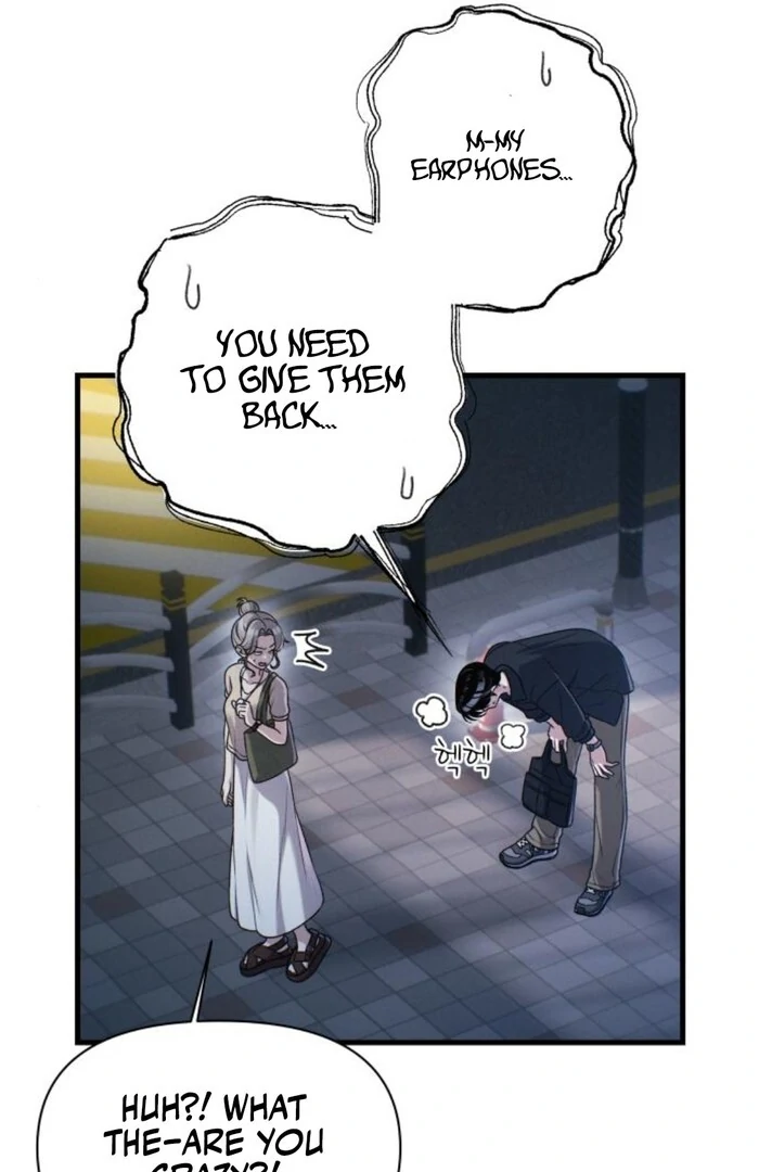 Job Change Log chapter 25 page 30
