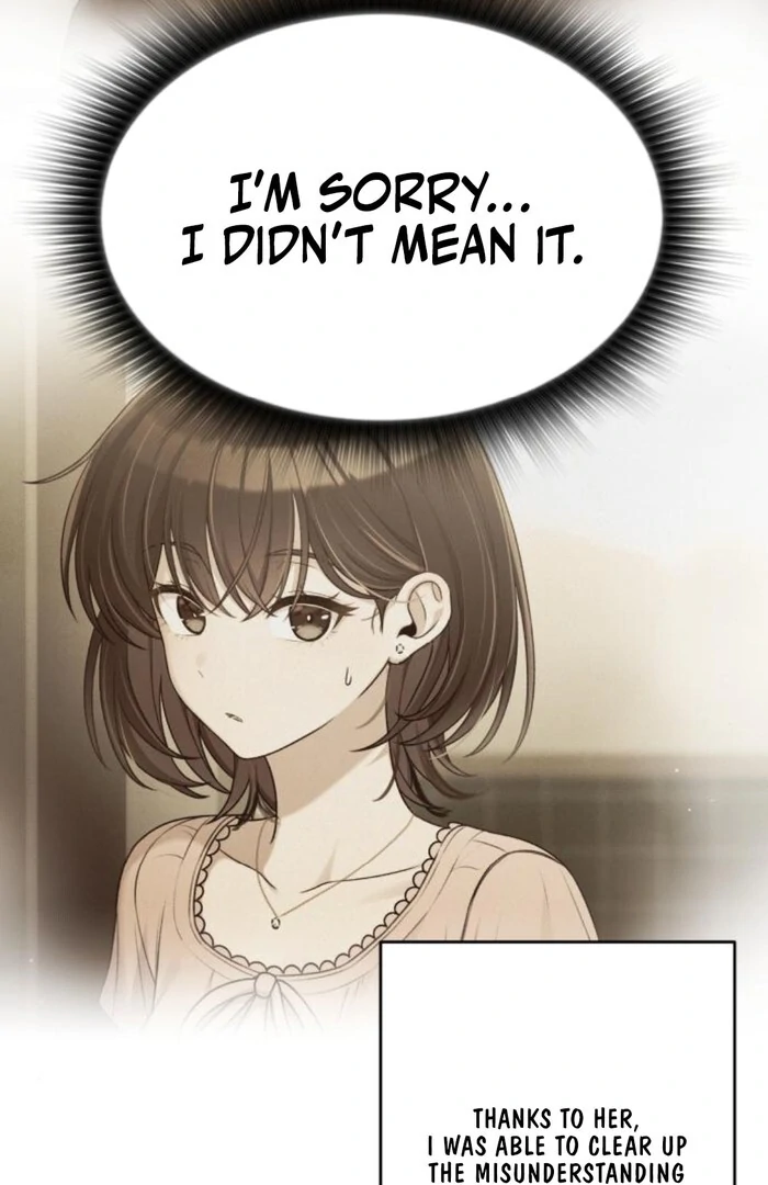 Job Change Log chapter 25 page 70