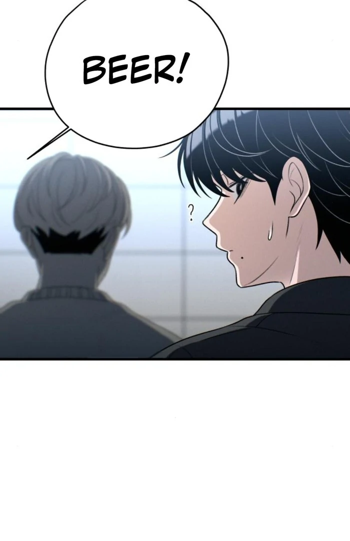 Job Change Log chapter 25 page 76