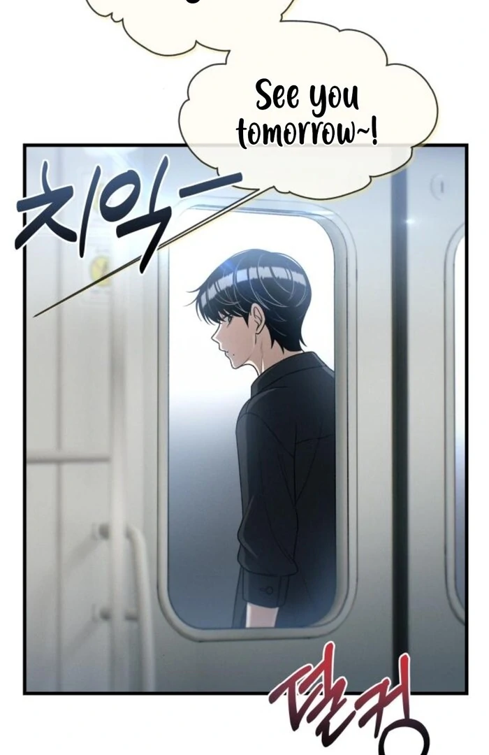 Job Change Log chapter 25 page 80